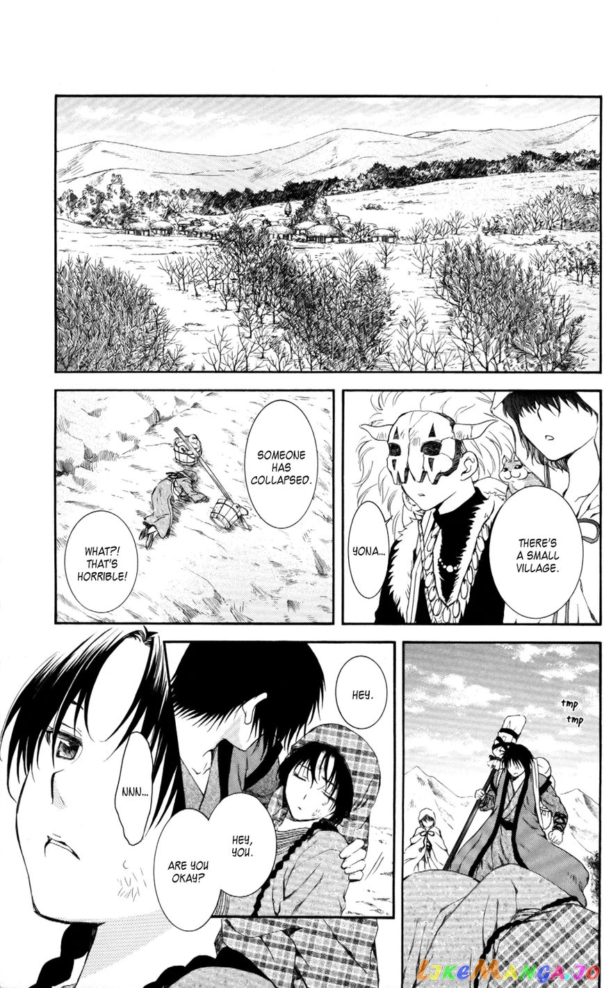 Akatsuki No Yona Chapter 64 image 03